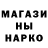 Амфетамин VHQ Natali Ivanova