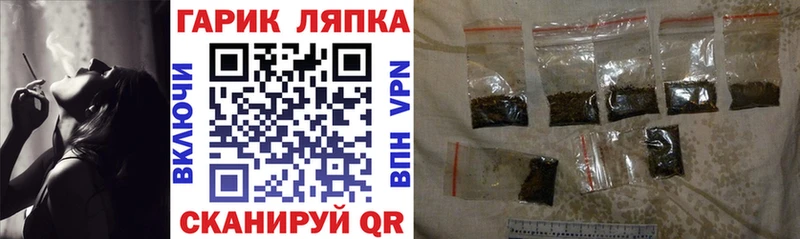 Гашиш VHQ  Севастополь 