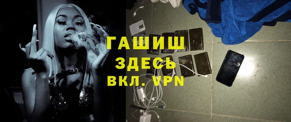 винт Бугульма