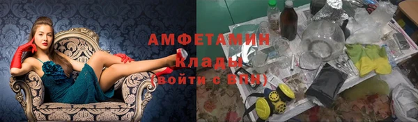 бутик Верхний Тагил