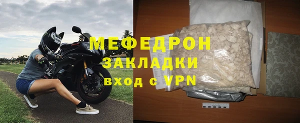 spice Верхнеуральск