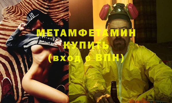 jwh Верея