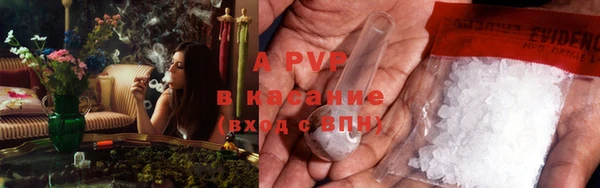 spice Верхнеуральск