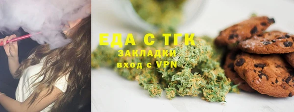 jwh Верея