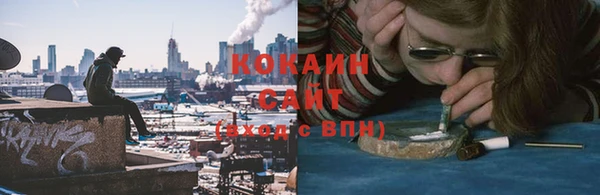 бутик Верхний Тагил