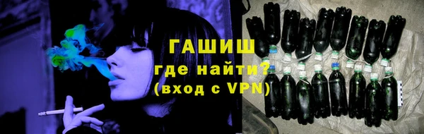 spice Верхнеуральск