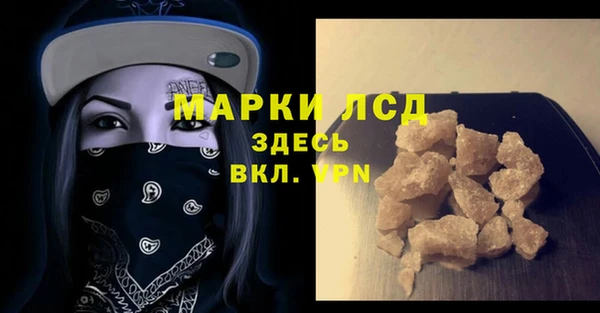 бутик Верхний Тагил