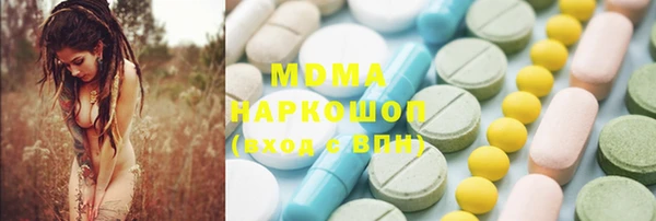 jwh Верея