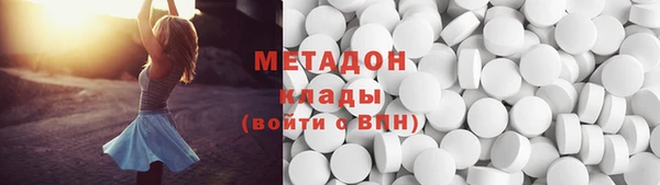 spice Верхнеуральск