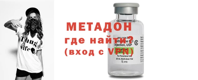 spice Верхнеуральск