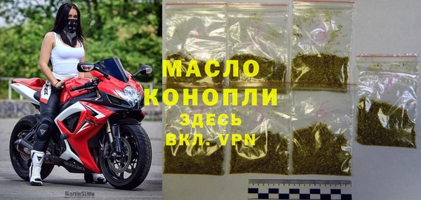 spice Верхнеуральск