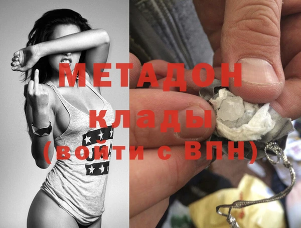 винт Бугульма