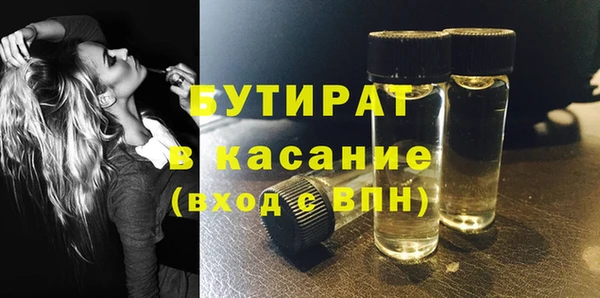 jwh Верея