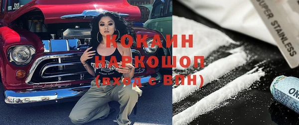 jwh Верея