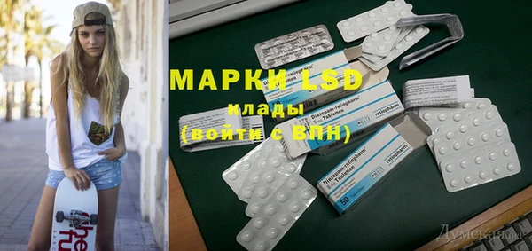 spice Верхнеуральск